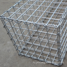 Gabion Wire сетчатая коробка каменная клетка